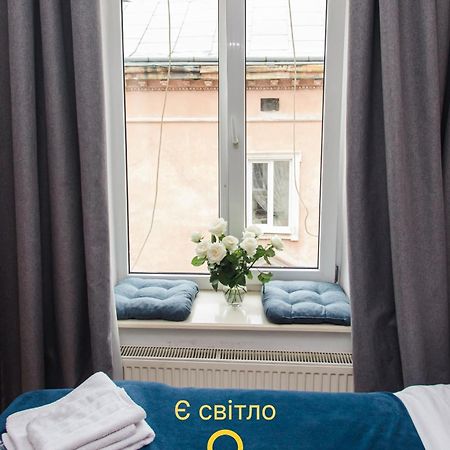 Mary Apartment Lviv Ngoại thất bức ảnh
